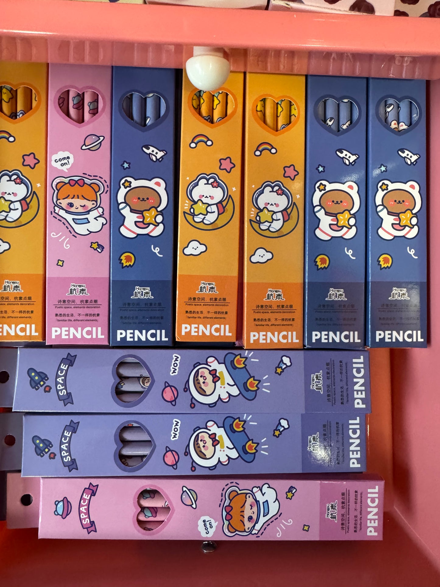 Pencil Set (4pcs)