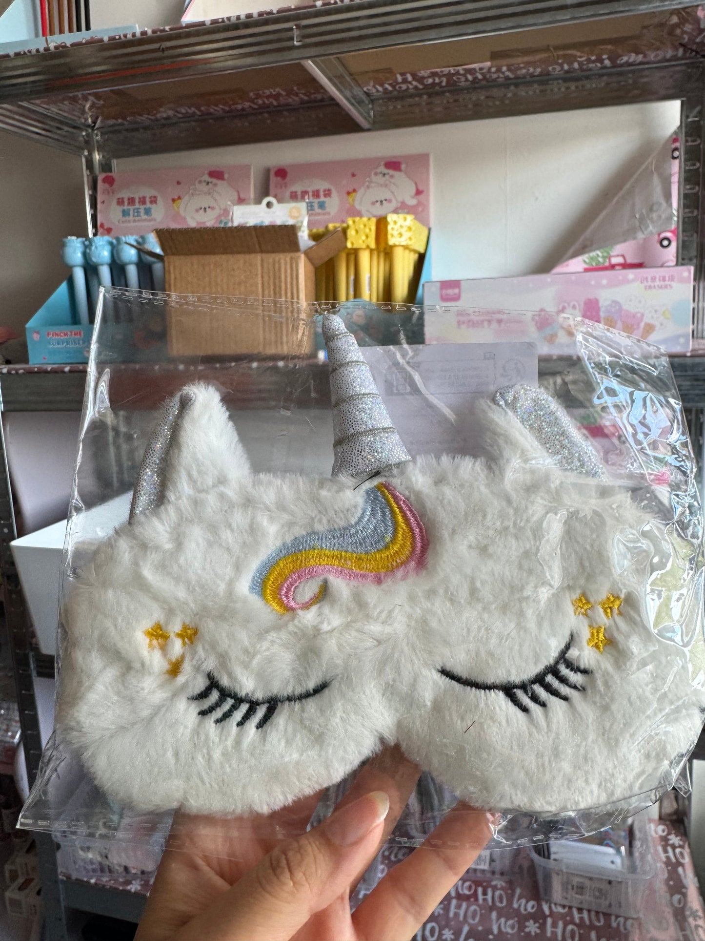Plush Eye Mask