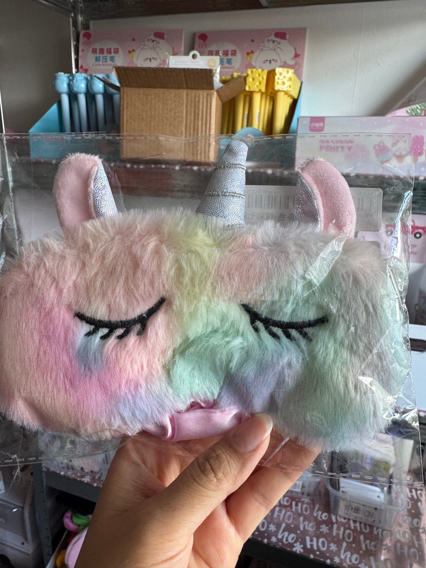 Plush Eye Mask
