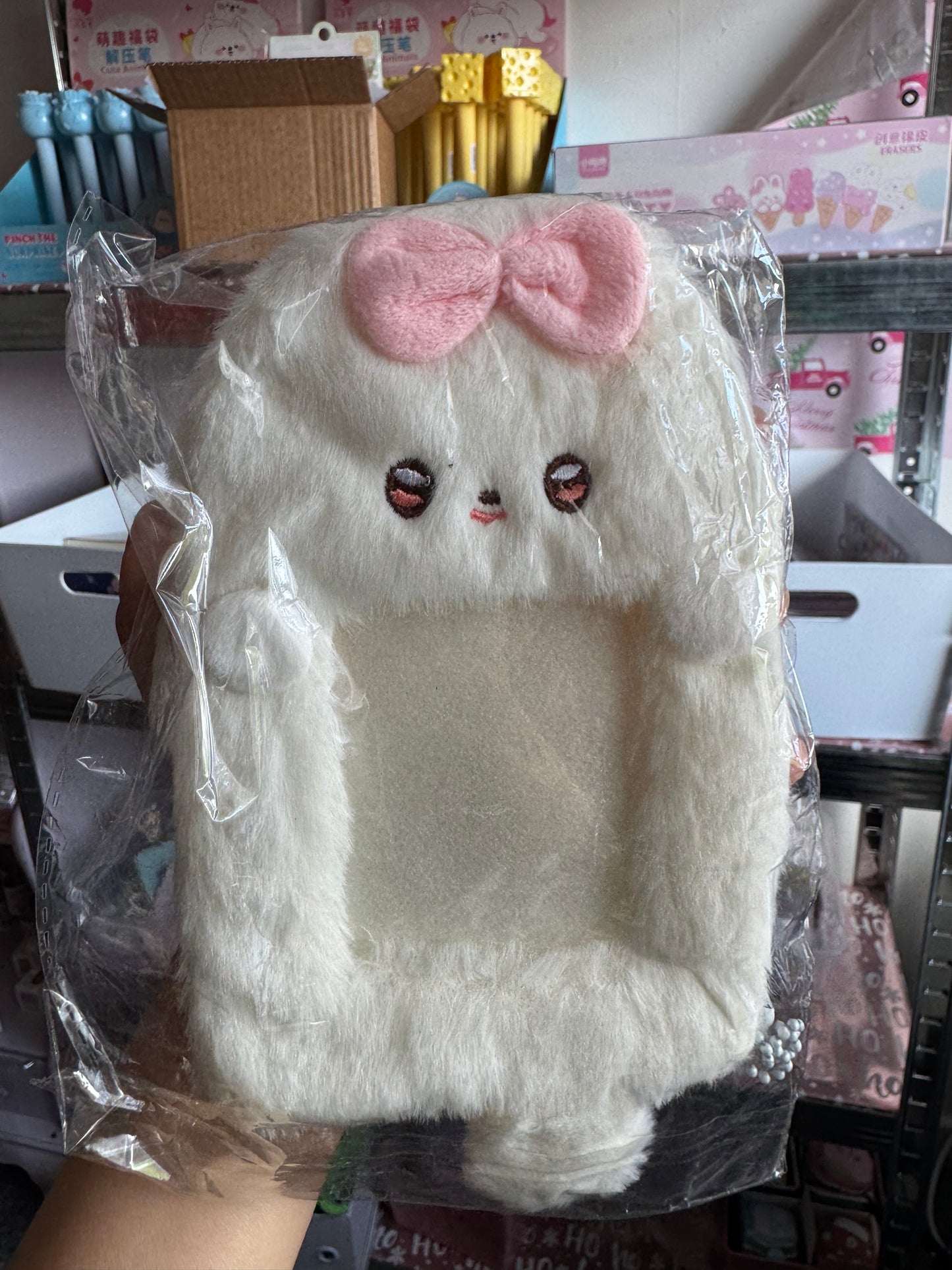 Plush Card Holder