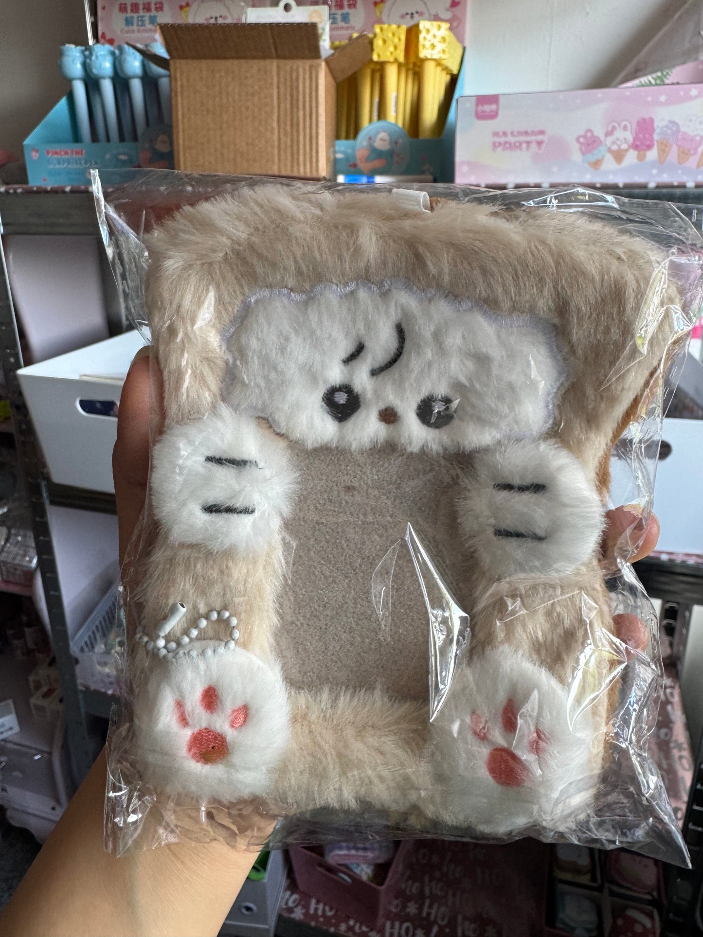 Plush Card Holder