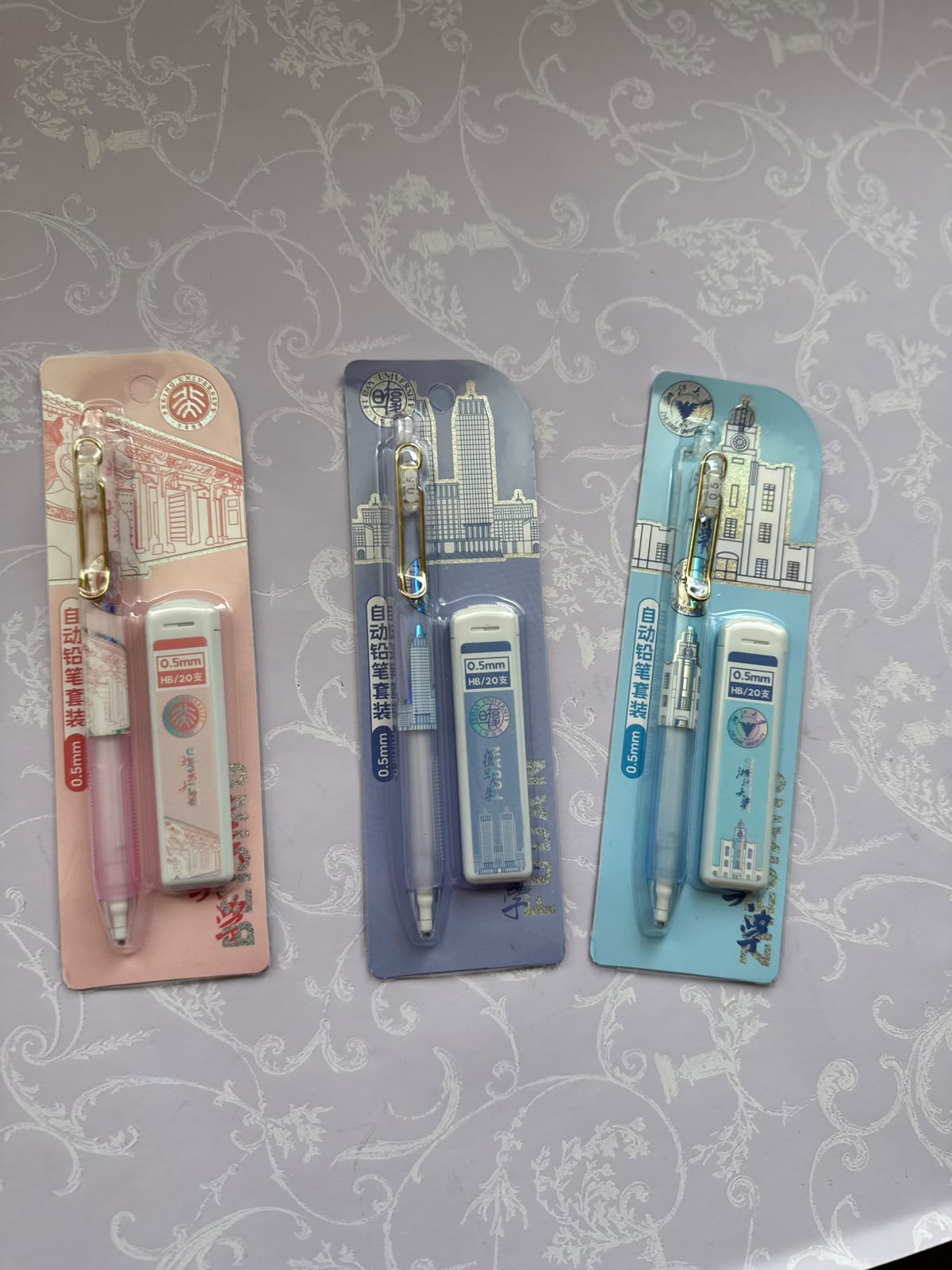 Mechanical Pencil