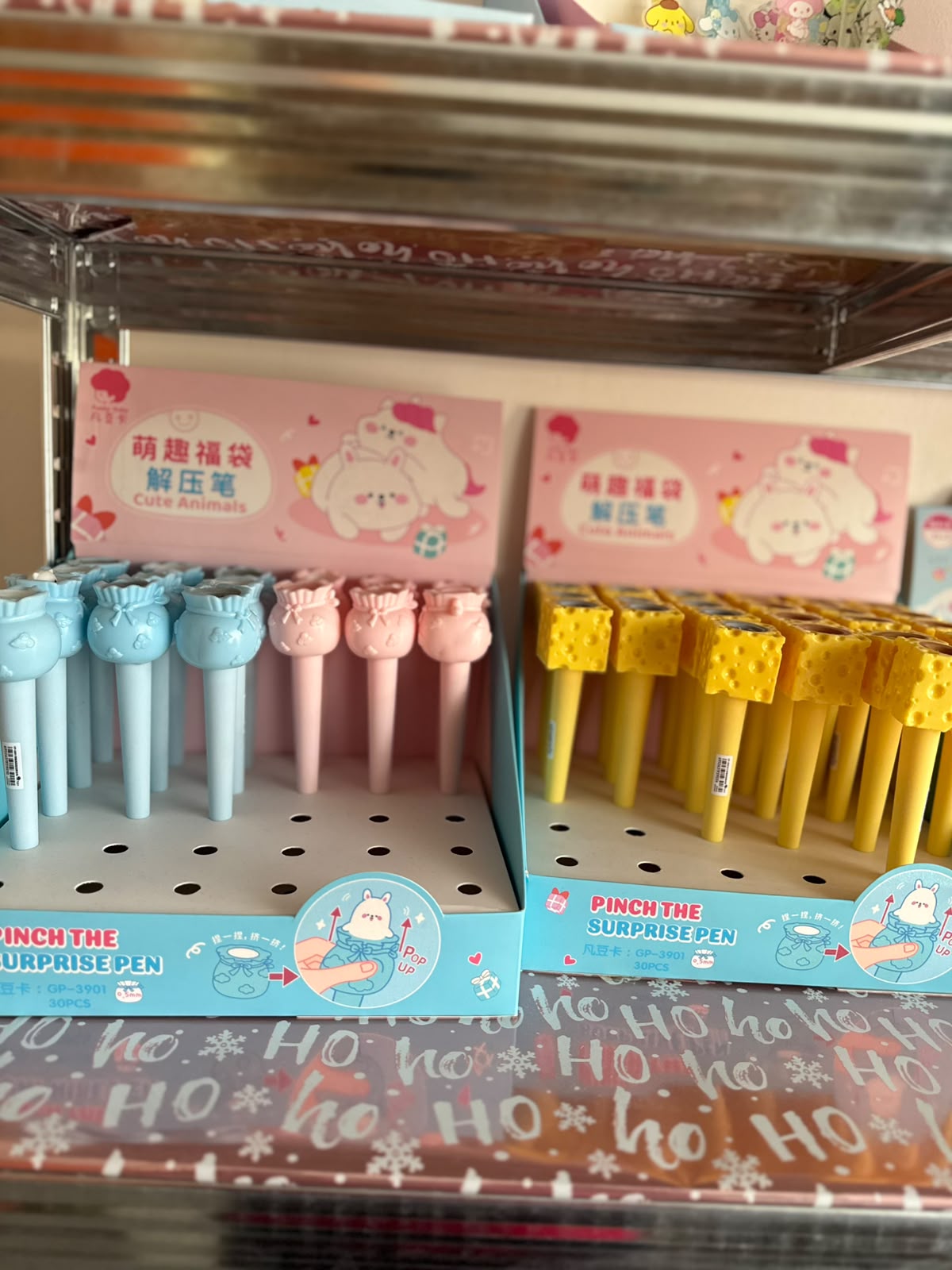 Pop Out Animal Pen