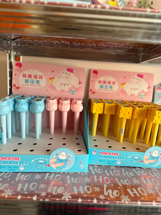 Pop Out Animal Pen