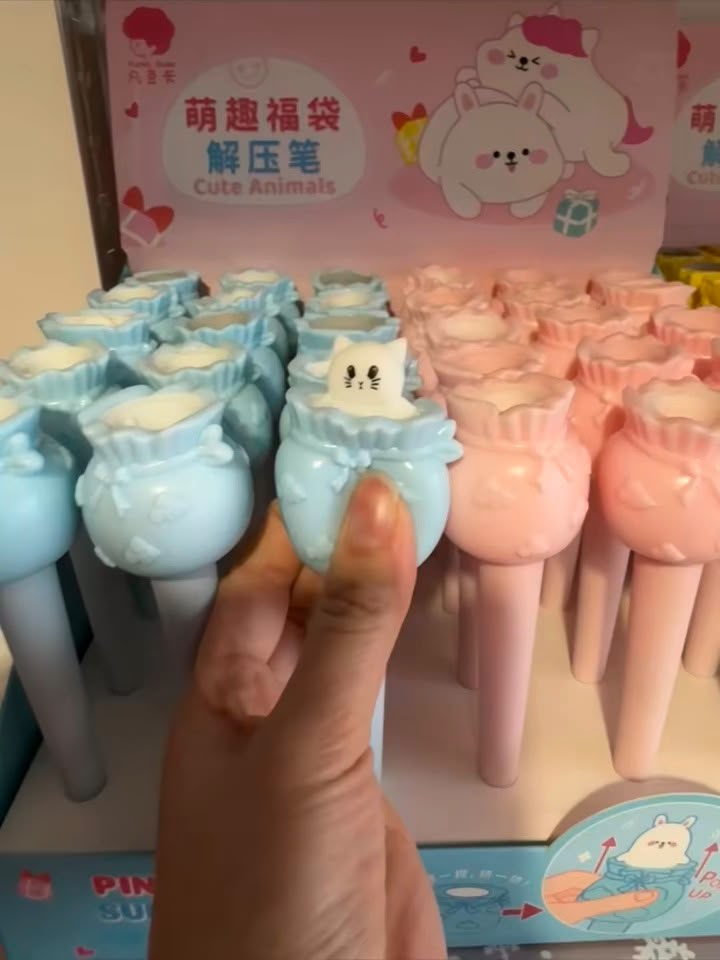 Pop Out Animal Pen