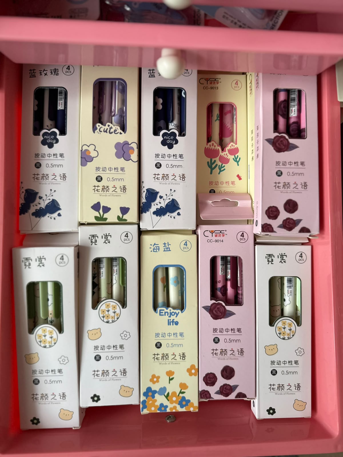 Floral Themed Pens Set (4 Pieces)