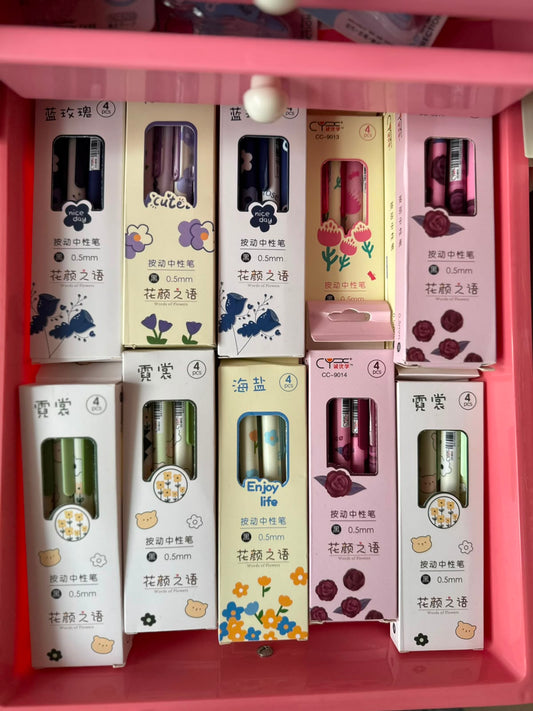 Floral Themed Pens Set (4 Pieces)