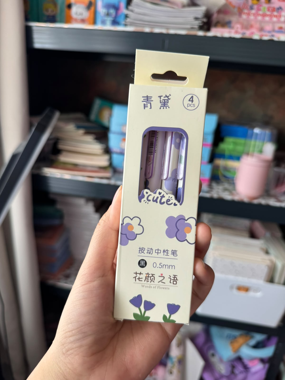 Floral Themed Pens Set (4 Pieces)
