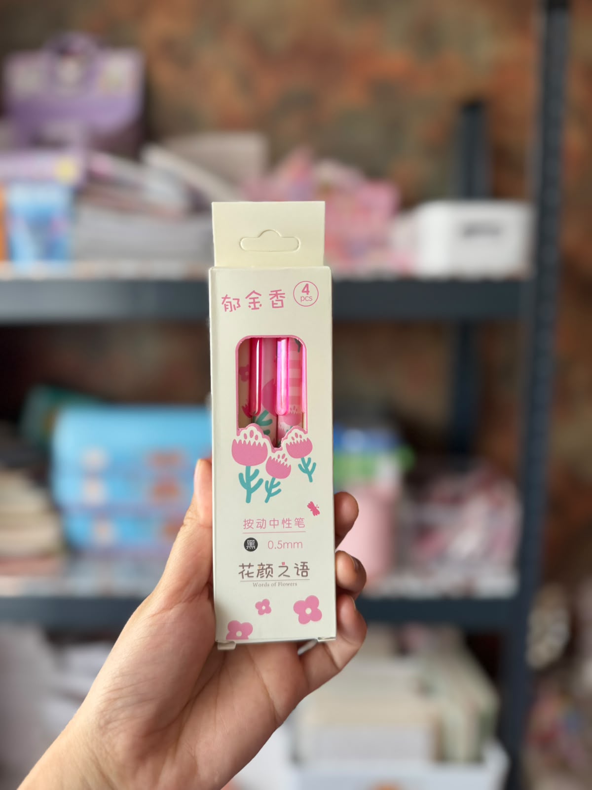 Floral Themed Pens Set (4 Pieces)
