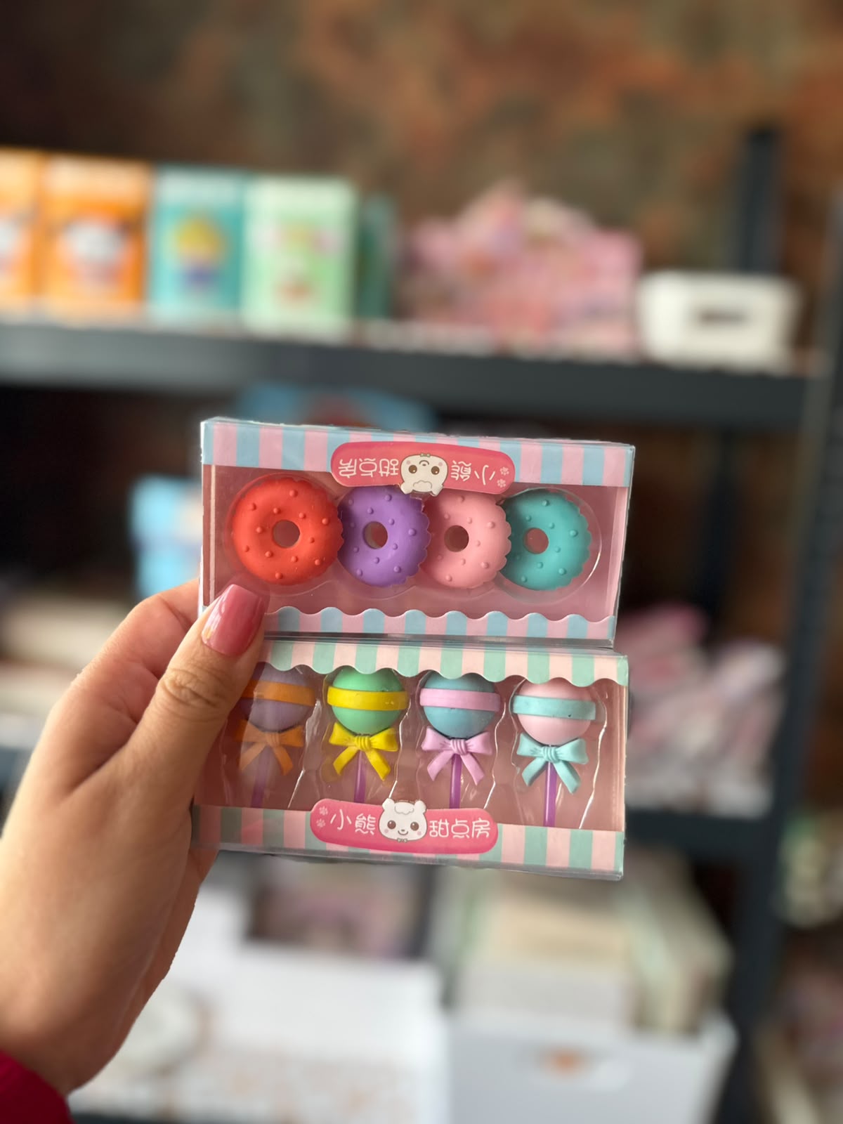 Eraser Style 1