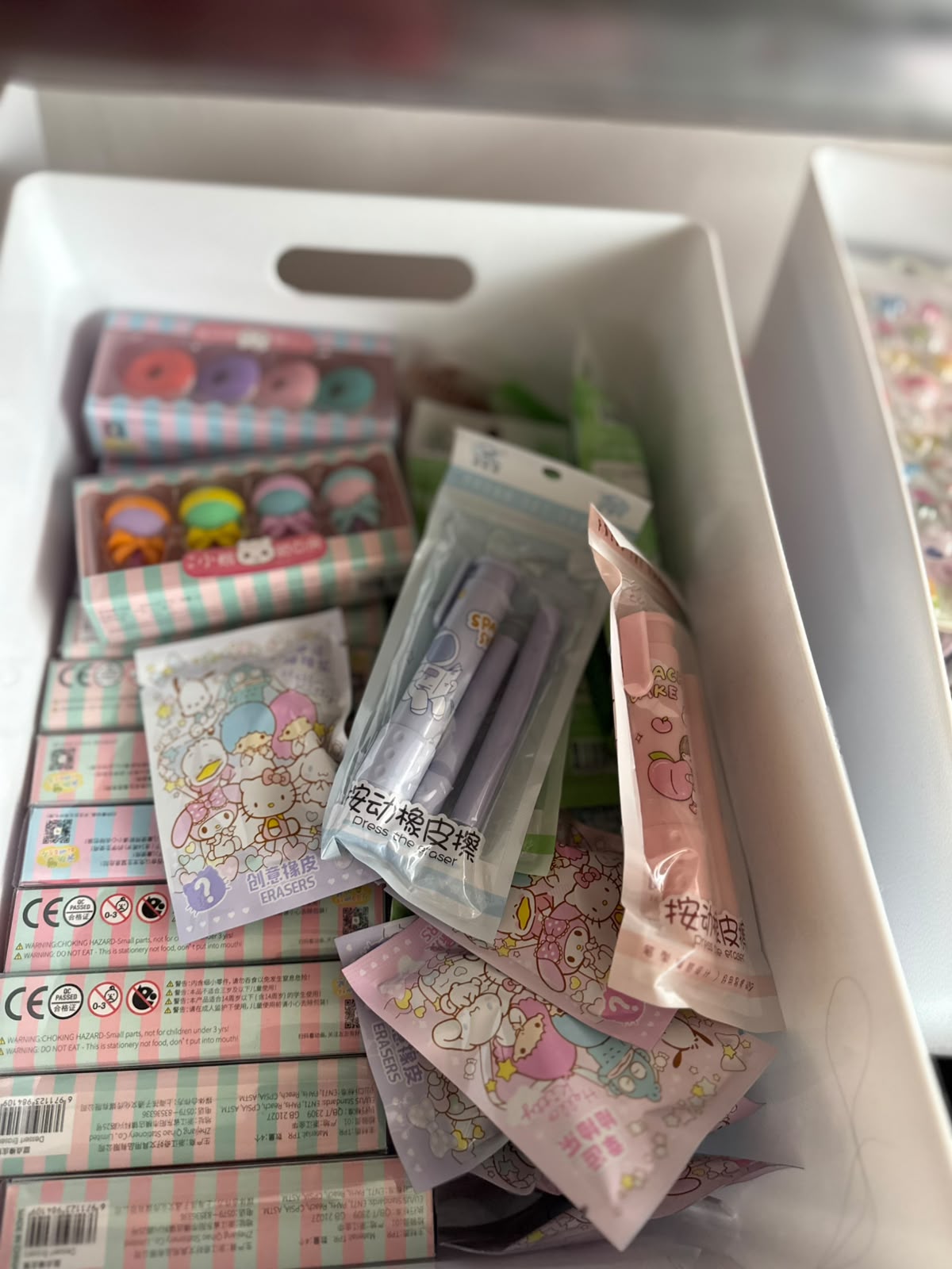 Eraser Style 1